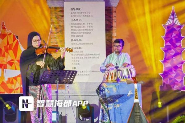 配资门户优选网 庆祝中新建交35周年, 新加坡与泉州音乐交流活动举行